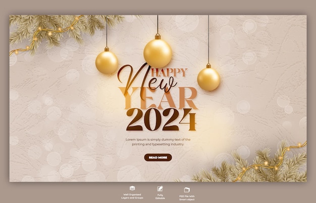 Free PSD happy new year 2024 celebration web banner design template