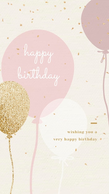 Free PSD online birthday greeting template psd with pink and gold balloon illustration
