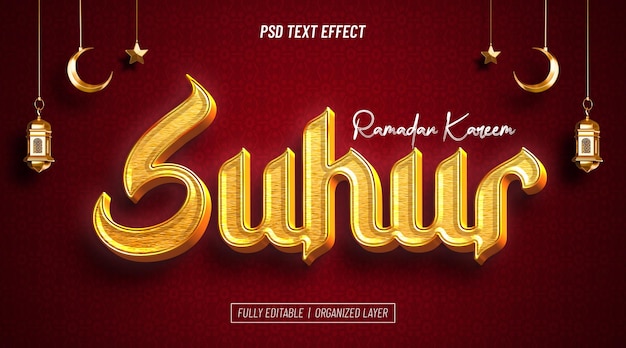 Free PSD ramadan kareem editable text effect