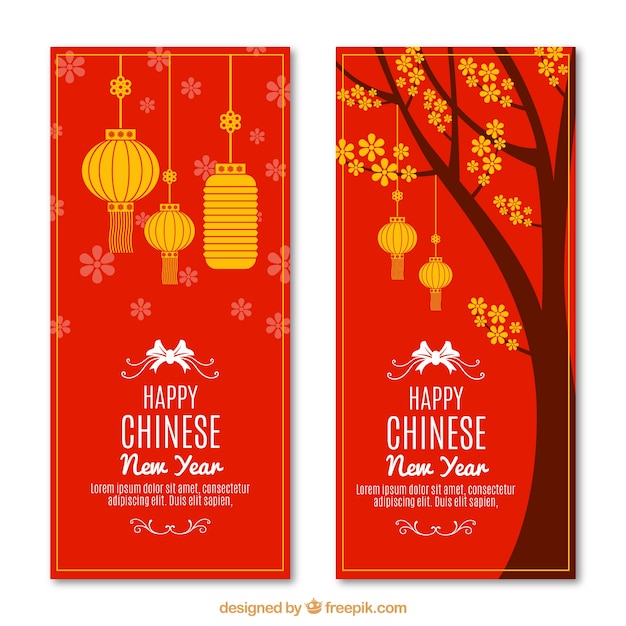 Free Vector chinese new year banners with tree and lanterns
