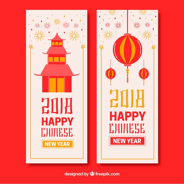 Free Vector creative chinese new year banners