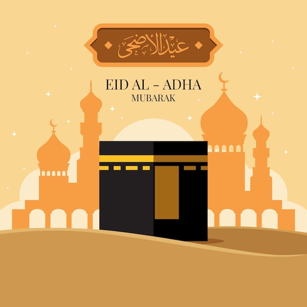 Free Vector flat eid al-adha illustration