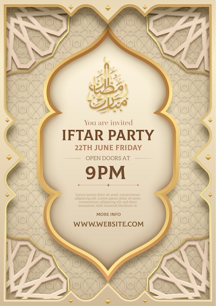 Free Vector iftar invitation template in paper style