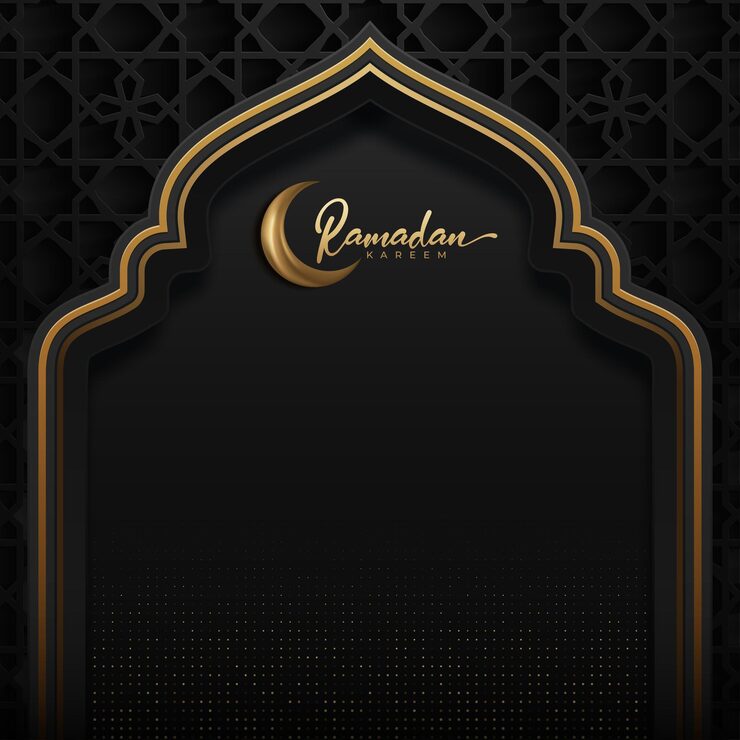 Free Vector ramadan kareem background with moon