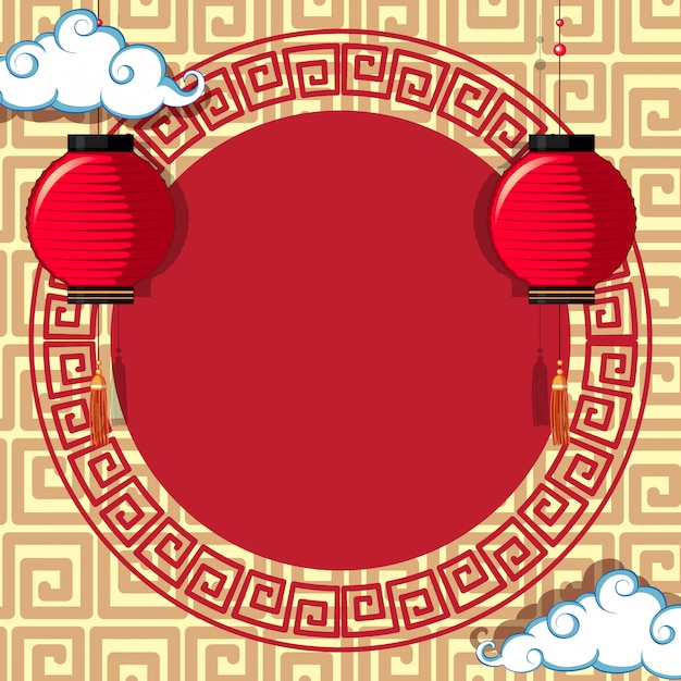 Free Vector round frame template with chinese patterns 