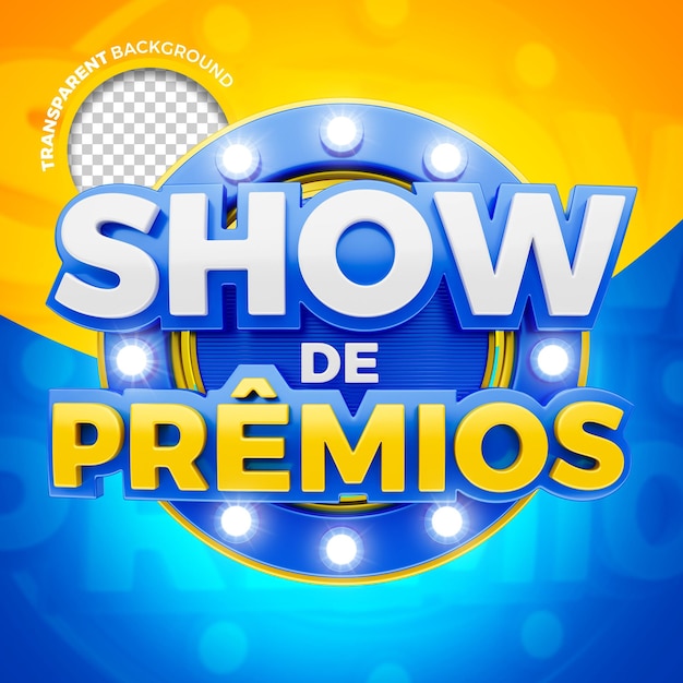 PSD 3d awards show in brazil