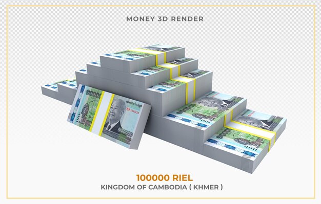 PSD cambodia money 100,000 riel note