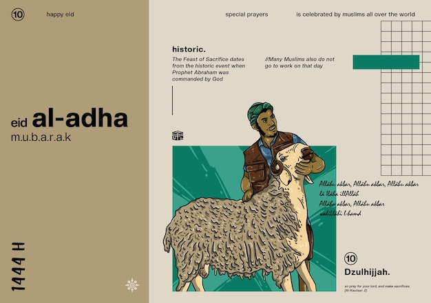 PSD cool al adha poster