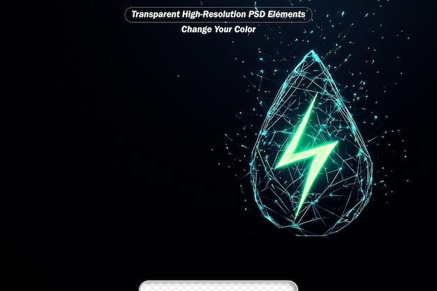 PSD glowing lightning pattern abstract backgroun