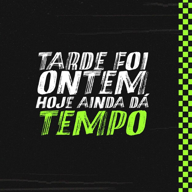 PSD reflection phrase banner