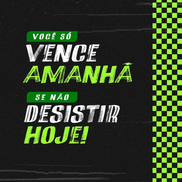 PSD reflection phrase banner