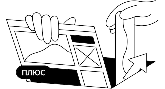 Vector black and white style vector