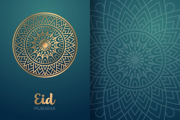 Vector eid mubarak card with mandala ornament.