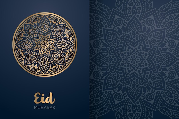 Vector eid mubarak card with mandala ornament.
