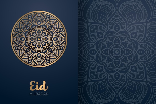 Vector eid mubarak card with mandala ornament.