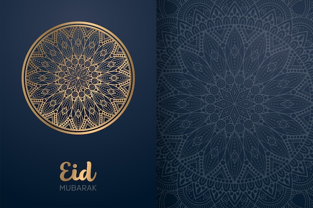 Vector eid mubarak card with mandala ornament.