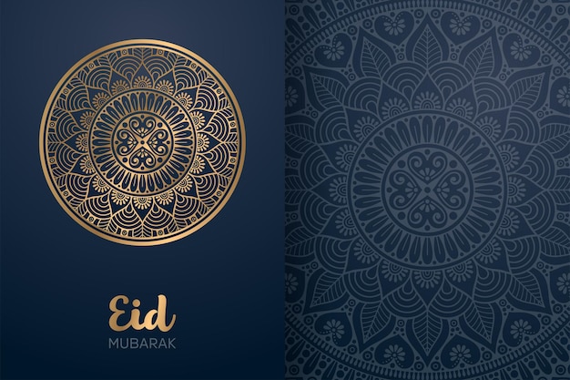 Vector eid mubarak card with mandala ornament.