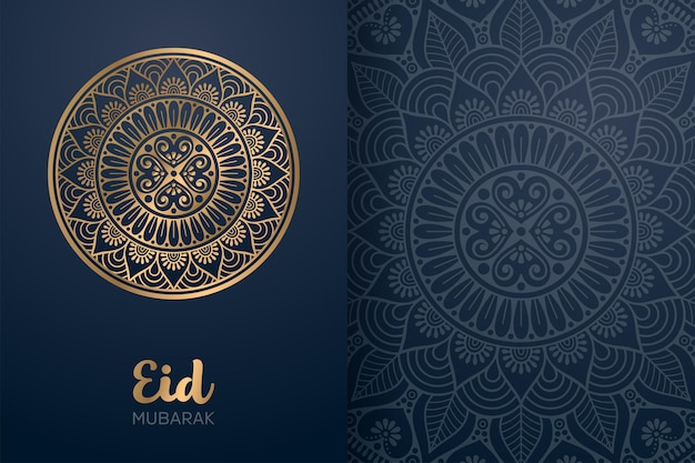 Vector eid mubarak card with mandala ornament.