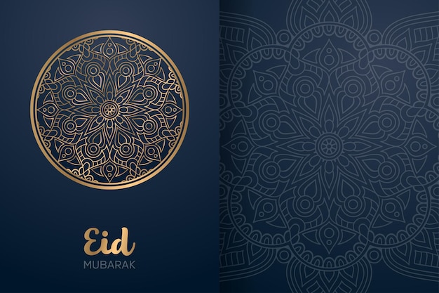 Vector eid mubarak card with mandala ornament.