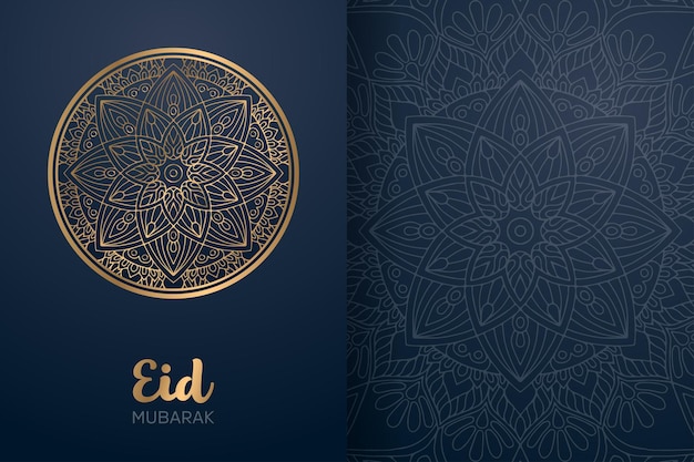 Vector eid mubarak card with mandala ornament.
