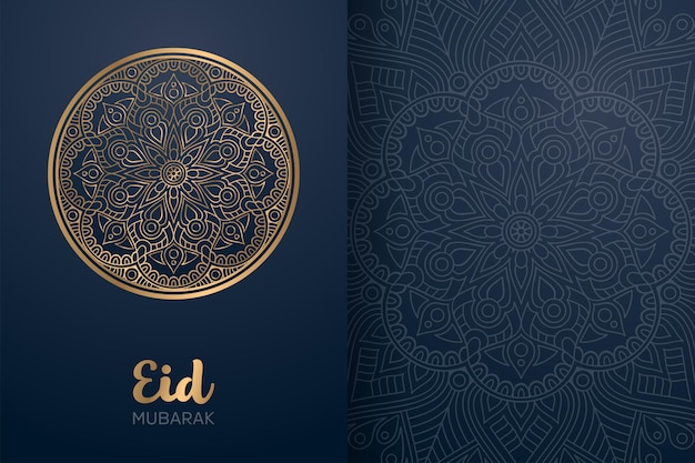 Vector eid mubarak card with mandala ornament.