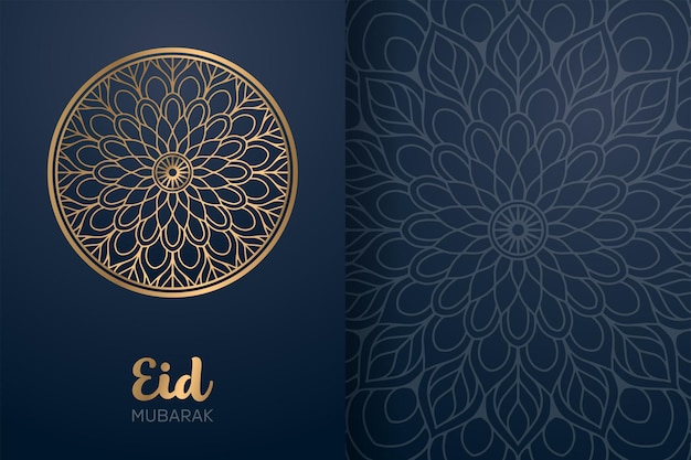 Vector eid mubarak card with mandala ornament.