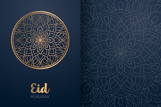 Vector eid mubarak card with mandala ornament.
