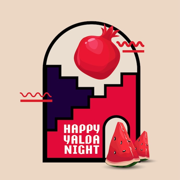 Vector happy iranian yalda night vector design with pomegranate