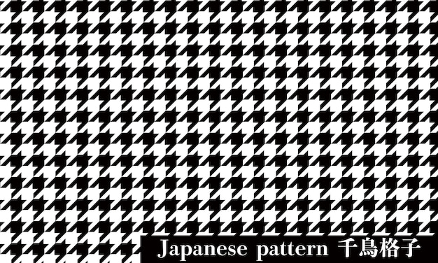 Vector japanese pattern houndstooth checkxatranslation houndstooth lattice