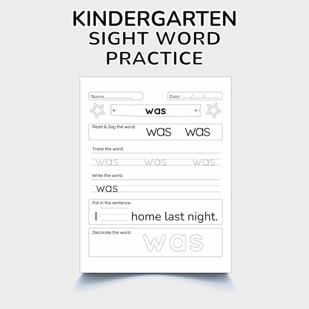 Vector kindergarten sight word practice worksheet preprimary home schooling