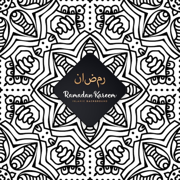 Vector luxury ornamental mandala design. seamless pattern in doodle style